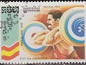 Cambodia - 1992 - Deportes - 5 Riel - Multicolor - Camboya, Juegos Olimpicos - Scott 1224 - Deportes JJOO Barcelona España Olimpiadas Halterofilia - 0